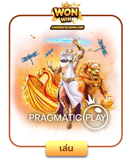 imgi_AllSLOT_1